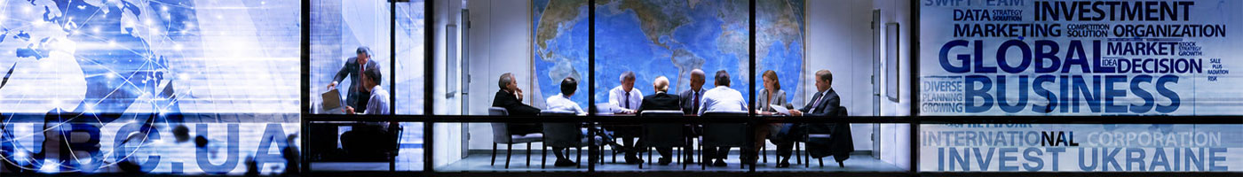 UBC international business forum