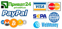 Payment methods for UBC services